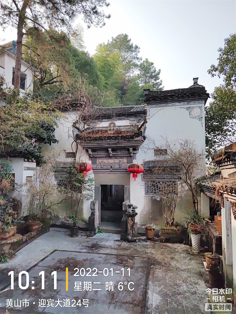 砚雕大师住宅 08年建